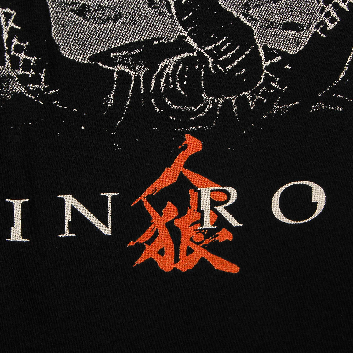 Jin-Roh Wolf Brigade Hiroyuki Okiura Cotton T-Shirt