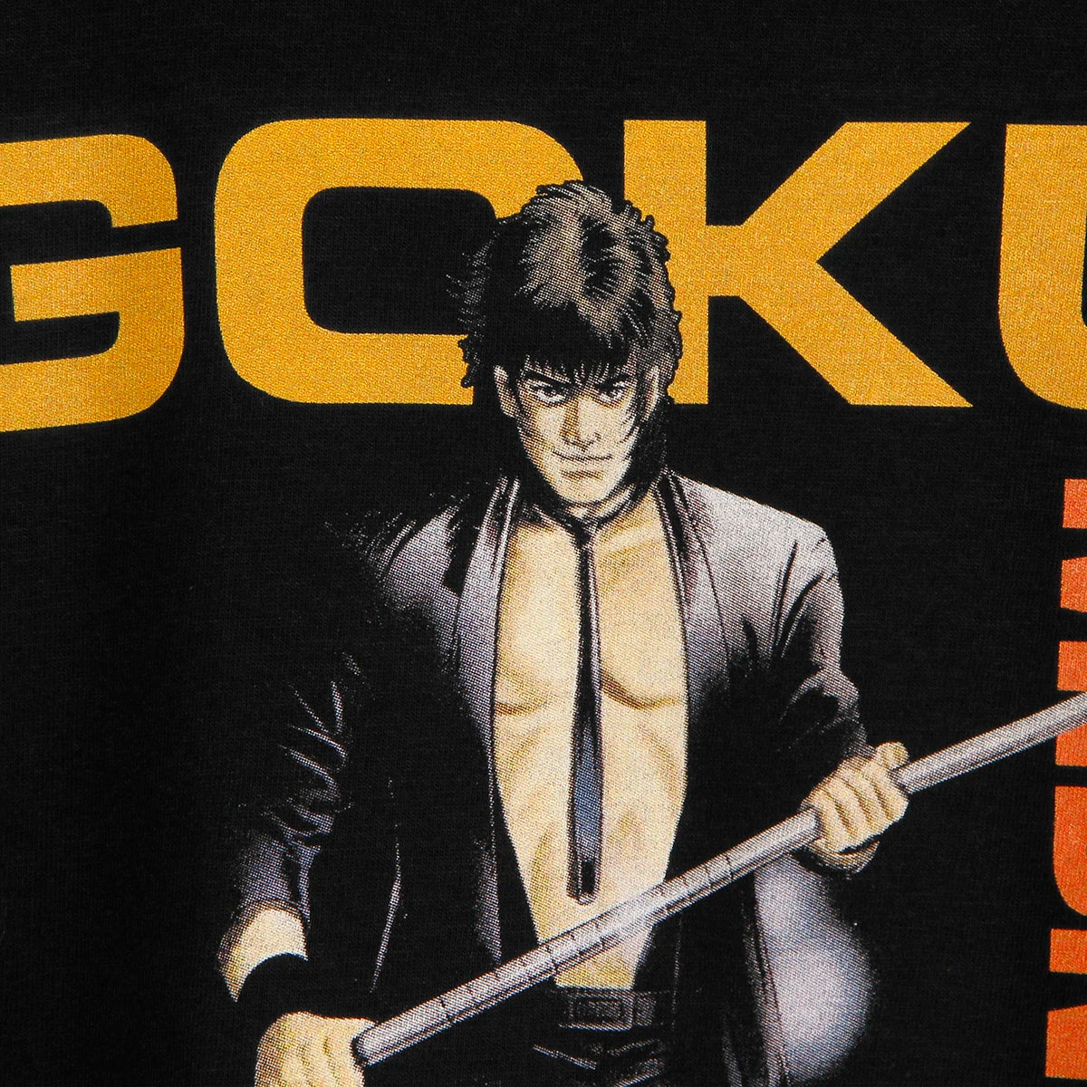 Goku Midnight Eye Yoshiaki Kawajiri Cotton T-Shirt