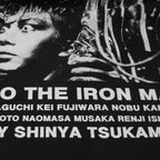Tetsuo The Iron Man Shinya Tsukamoto Cotton T-Shirt