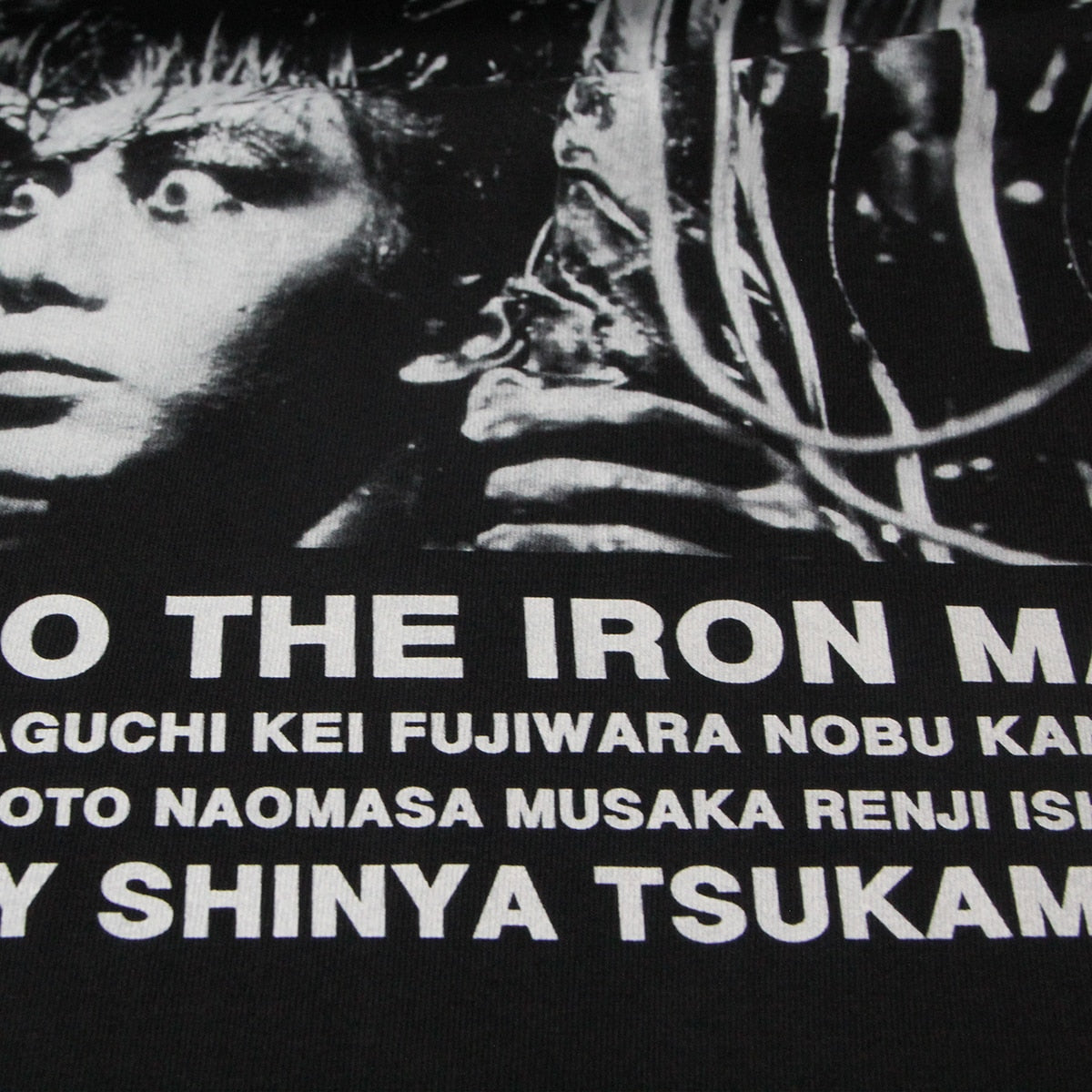 Tetsuo The Iron Man Shinya Tsukamoto Cotton T-Shirt
