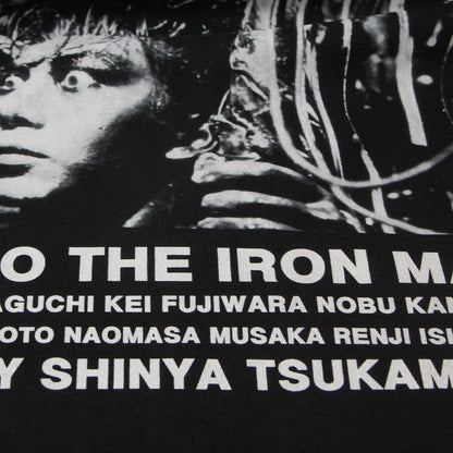 Tetsuo The Iron Man Shinya Tsukamoto Cotton T-Shirt