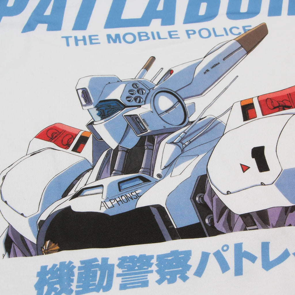 Mobile Police Patlabor Masami Yūki T-Shirt