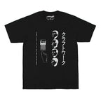 Pocket Calculator Kraftwerk Cotton T-Shirt