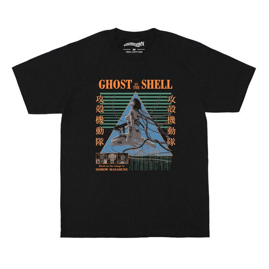 Ghost In The Shell Mamoru Oshii Cotton T-Shirt