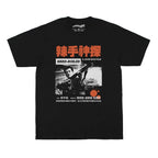 Hard-Boiled John Woo Cotton T-Shirt