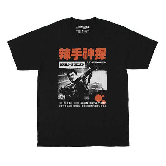 Hard-Boiled John Woo Cotton T-Shirt