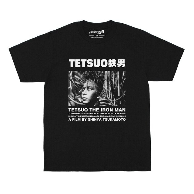 Tetsuo The Iron Man Shinya Tsukamoto Cotton T-Shirt