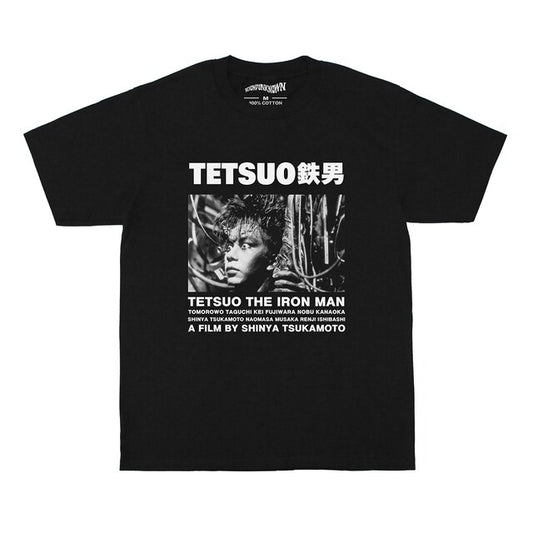 Tetsuo The Iron Man Shinya Tsukamoto Cotton T-Shirt