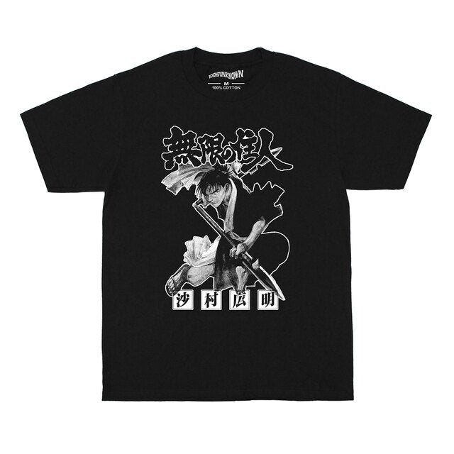 Blade of the Immortal Hiroaki Samura Cotton T-Shirt