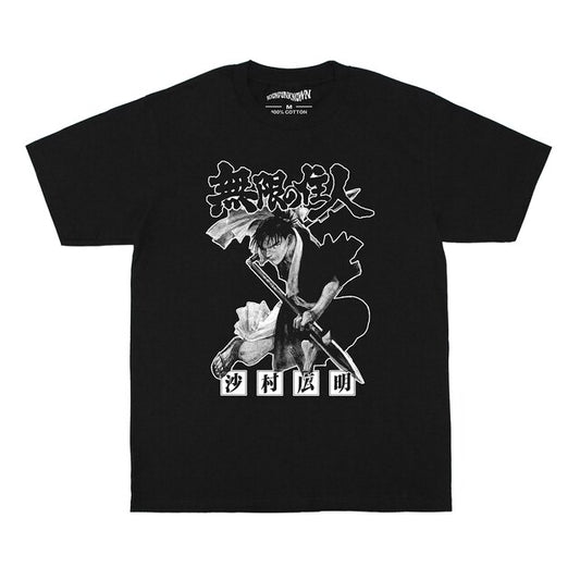 Blade of the Immortal Hiroaki Samura Cotton T-Shirt