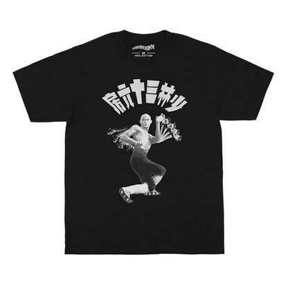 The 36th Chamber of Shaolin Lau Kar-leung Cotton T-Shirt