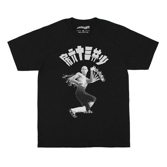 The 36th Chamber of Shaolin Lau Kar-leung Cotton T-Shirt