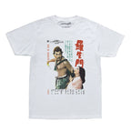 Rashomon Akira Kurosawa Cotton T-Shirt