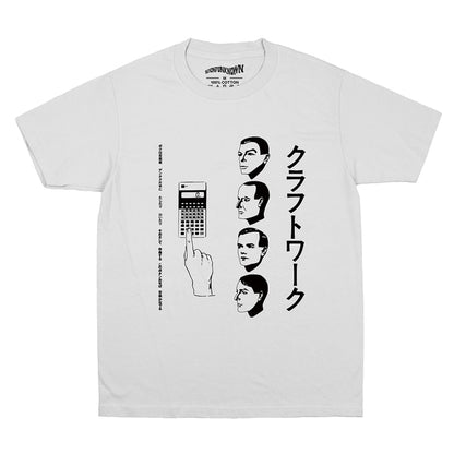 Pocket Calculator Kraftwerk Cotton T-Shirt