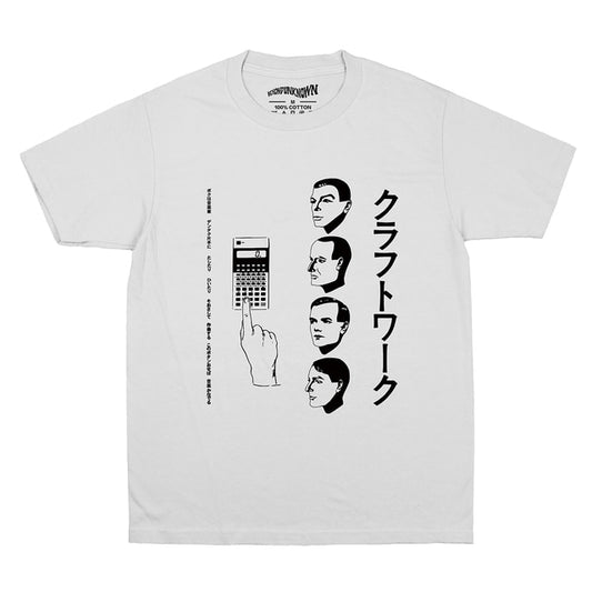 Pocket Calculator Kraftwerk Cotton T-Shirt