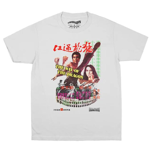 The Way of the Dragon Bruce Lee Cotton T-Shirt