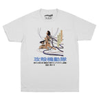 Ghost In The Shell Mamoru Oshii Cotton T-Shirt