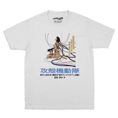 Ghost In The Shell Mamoru Oshii Cotton T-Shirt