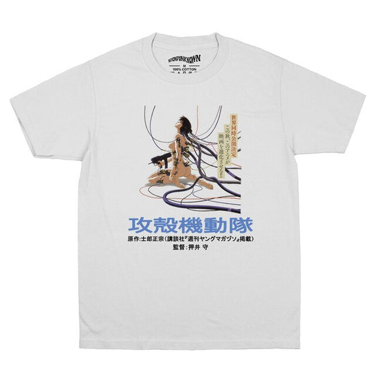 Ghost In The Shell Mamoru Oshii Cotton T-Shirt