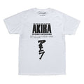 Akira Katsuhiro Otomo Cotton T-Shirt