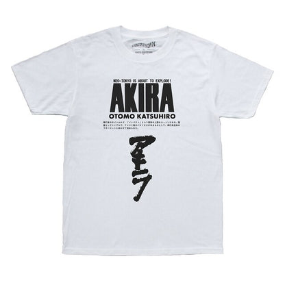 Akira Katsuhiro Otomo Cotton T-Shirt