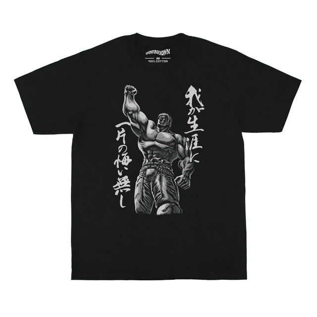 Fist of the North Star Buronson Cotton T-Shirt