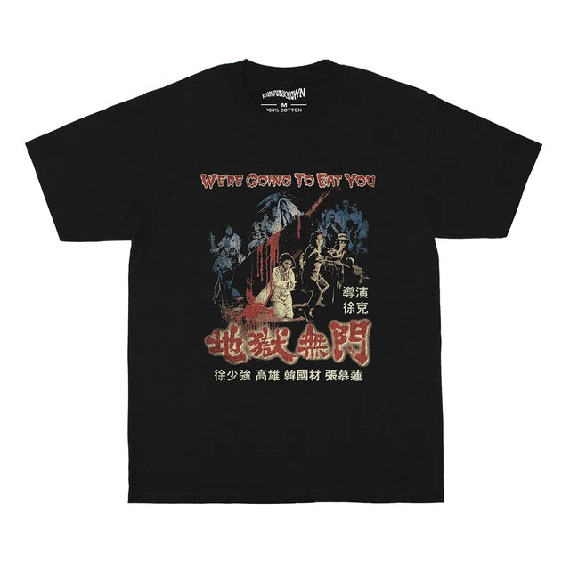 We're Going to Eat You Hark Tsui Cotton T-Shirt