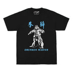 Drunken Master Yuen Woo-Ping Cotton T-Shirt