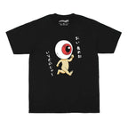 GeGeGe no Kitarō Shigeru Mizuki Cotton T-Shirt