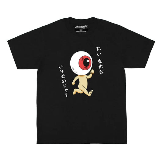 GeGeGe no Kitarō Shigeru Mizuki Cotton T-Shirt